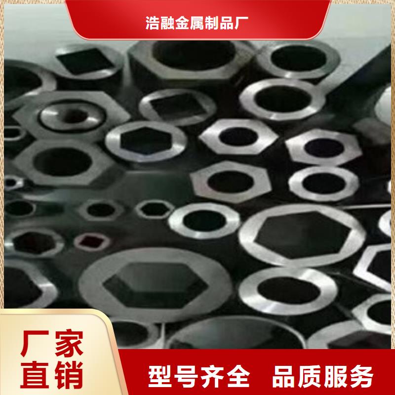 异型管精密无缝钢管畅销当地