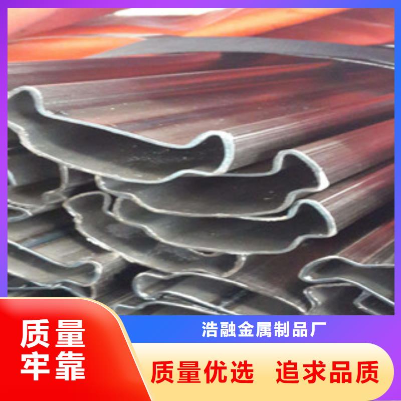 异型管异型钢管实地大厂