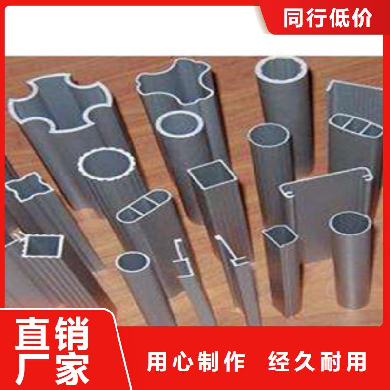 不锈钢管-视频-不锈钢管(浩融)覆盖地域安徽省六安市寿县|金安|宣城|铜陵|宿州|芜湖|滁州