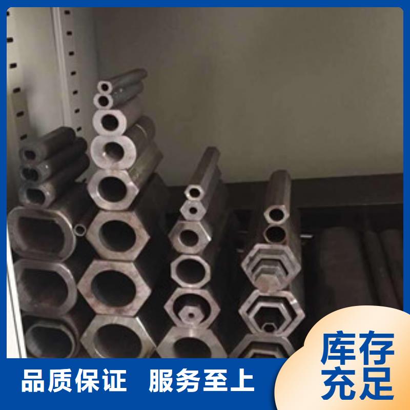 不锈钢管-视频-不锈钢管(浩融)覆盖地域安徽省六安市寿县|金安|宣城|铜陵|宿州|芜湖|滁州