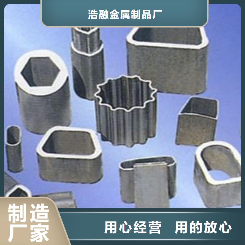 异型管精密无缝钢管畅销当地