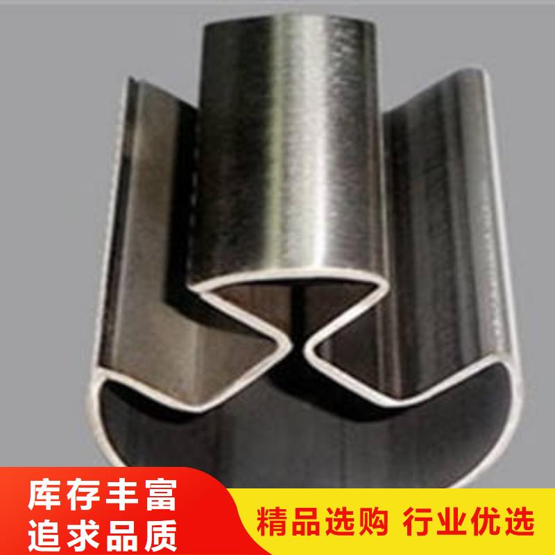 不锈钢管-视频-不锈钢管(浩融)覆盖地域安徽省六安市寿县|金安|宣城|铜陵|宿州|芜湖|滁州