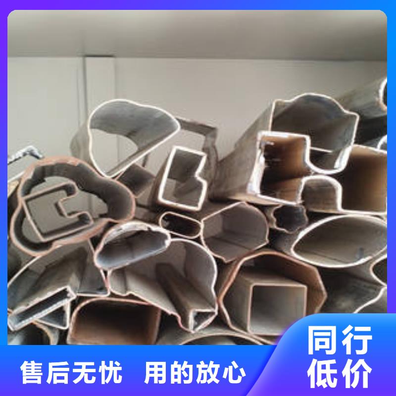 不锈钢管-视频-不锈钢管(浩融)覆盖地域安徽省六安市寿县|金安|宣城|铜陵|宿州|芜湖|滁州
