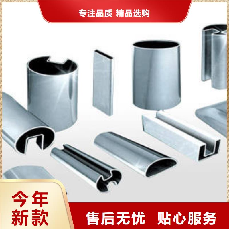 异型管精密无缝钢管畅销当地