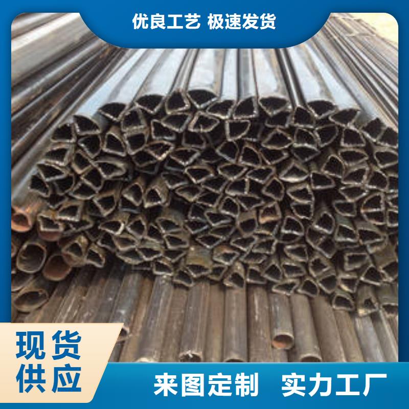 异型管异型钢管厂家质量过硬