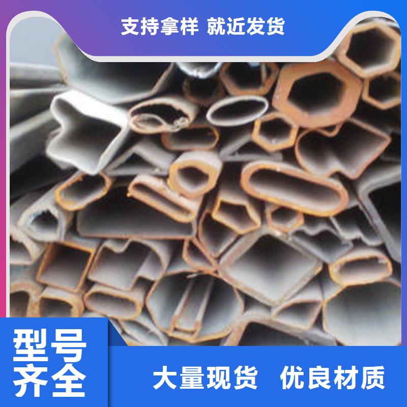 不锈钢管-视频-不锈钢管(浩融)覆盖地域安徽省六安市寿县|金安|宣城|铜陵|宿州|芜湖|滁州