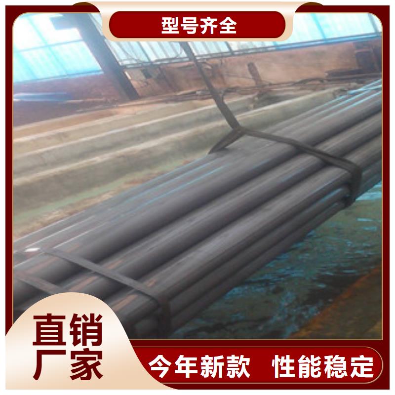 酸洗磷化无缝钢管精密无缝钢管的简单介绍