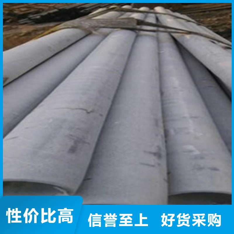 不锈钢管视频-不锈钢管-浩融金属制品厂(玉溪市分公司)服务区域红塔|易门|西双版纳|普洱|昭通|楚雄|红河