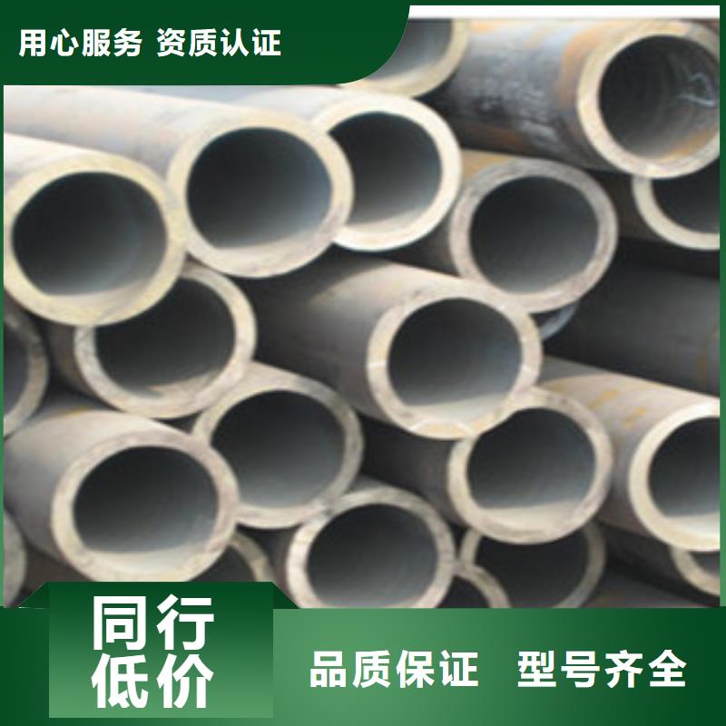 不锈钢管-视频-不锈钢管-浩融金属制品厂(盐城市分公司)服务区域阜宁|滨海|无锡|镇江|徐州|南京|宿迁|淮安