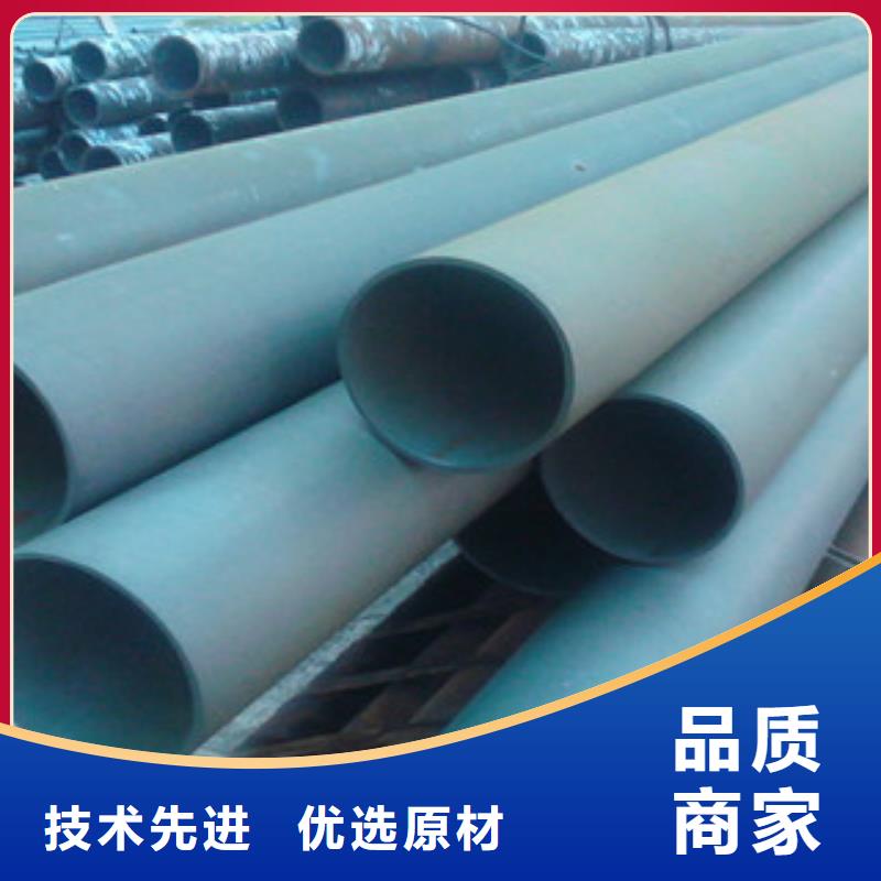 不锈钢管-视频-不锈钢管-湖南省娄底市娄星|冷水江|永州|湘潭|岳阳|郴州|张家界|益阳本地经销商