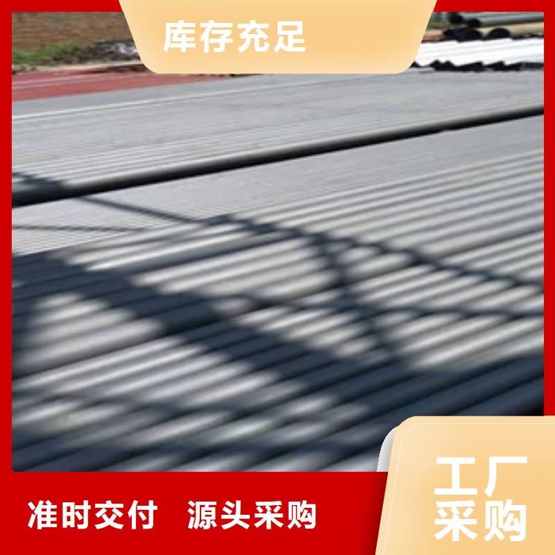酸洗磷化无缝钢管精密无缝钢管源头厂商