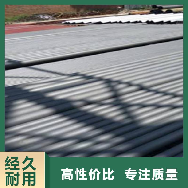 酸洗磷化无缝钢管精密无缝钢管的简单介绍