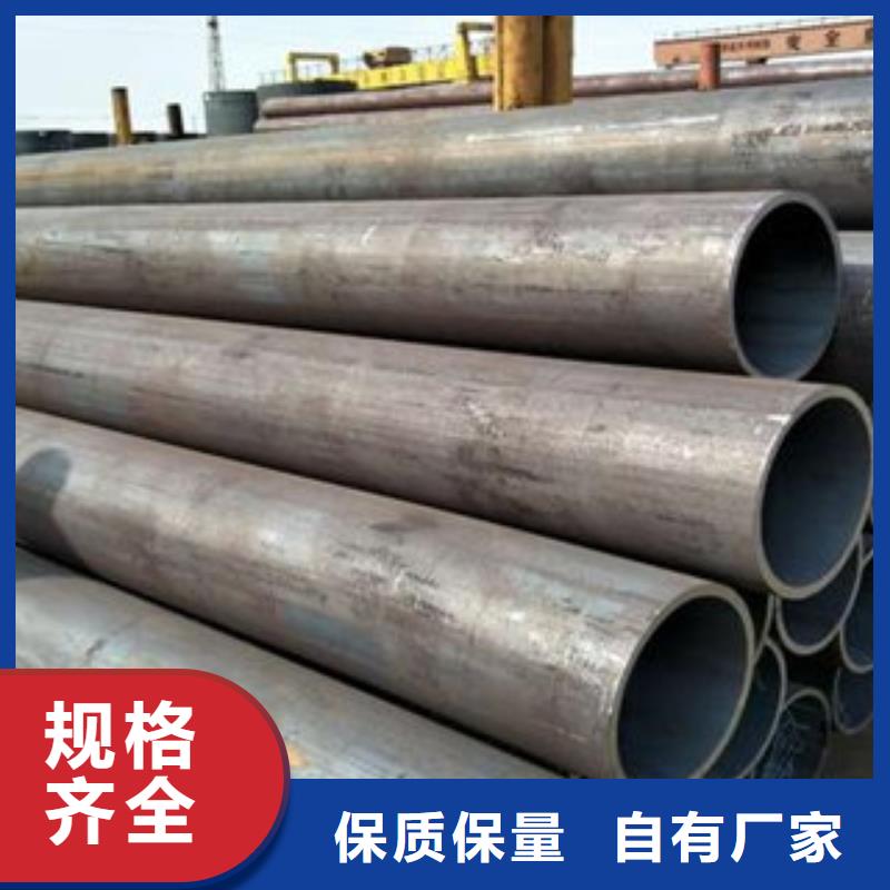 不锈钢管视频-不锈钢管-浩融金属制品厂(玉溪市分公司)服务区域红塔|易门|西双版纳|普洱|昭通|楚雄|红河