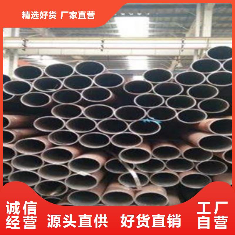 酸洗磷化无缝钢管不锈钢管厂家工艺先进