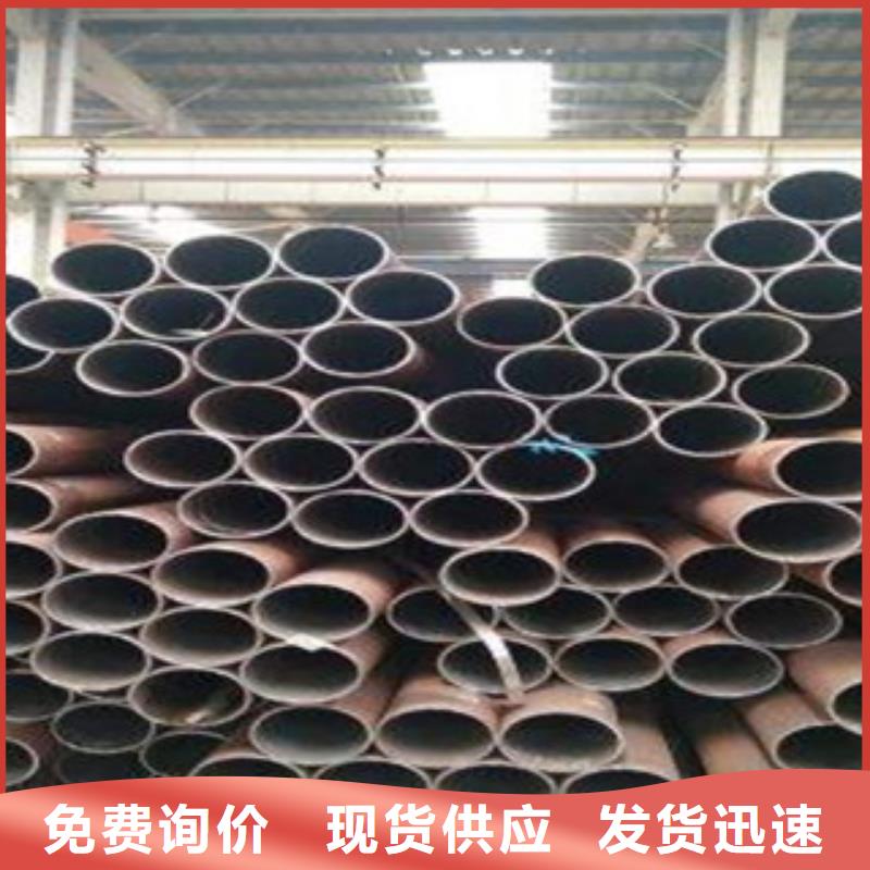 不锈钢管-视频-不锈钢管-湖南省娄底市娄星|冷水江|永州|湘潭|岳阳|郴州|张家界|益阳本地经销商