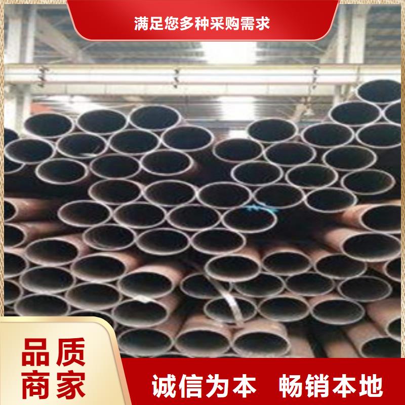 不锈钢管-视频-不锈钢管-浩融金属制品厂(盐城市分公司)服务区域阜宁|滨海|无锡|镇江|徐州|南京|宿迁|淮安