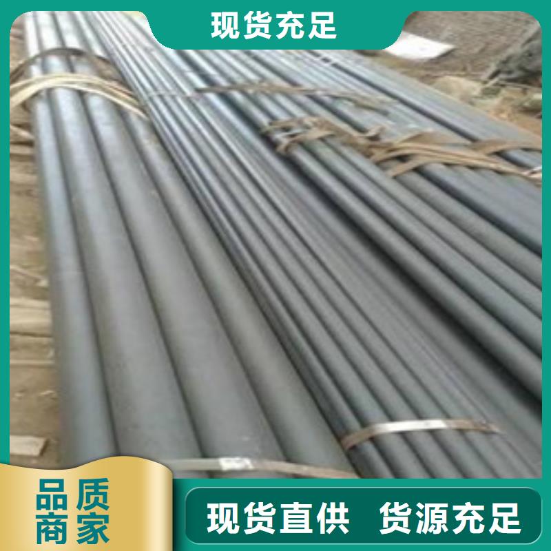 不锈钢管-视频-不锈钢管-湖南省娄底市娄星|冷水江|永州|湘潭|岳阳|郴州|张家界|益阳本地经销商