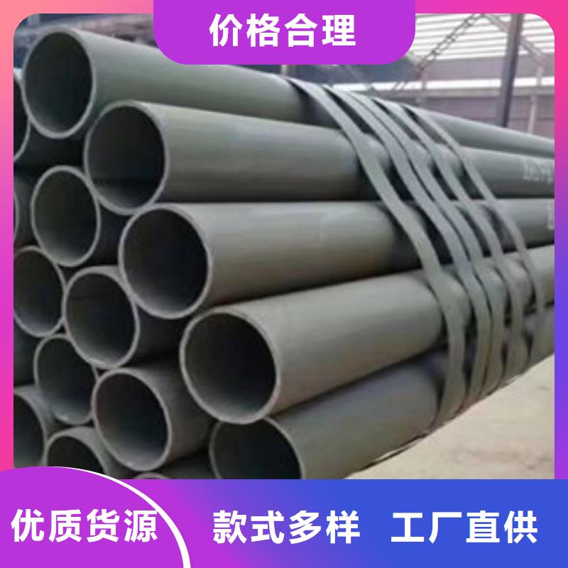 不锈钢管-视频-不锈钢管-湖南省娄底市娄星|冷水江|永州|湘潭|岳阳|郴州|张家界|益阳本地经销商