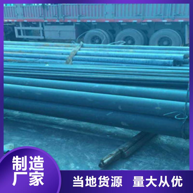 不锈钢管-视频-不锈钢管-湖南省娄底市娄星|冷水江|永州|湘潭|岳阳|郴州|张家界|益阳本地经销商