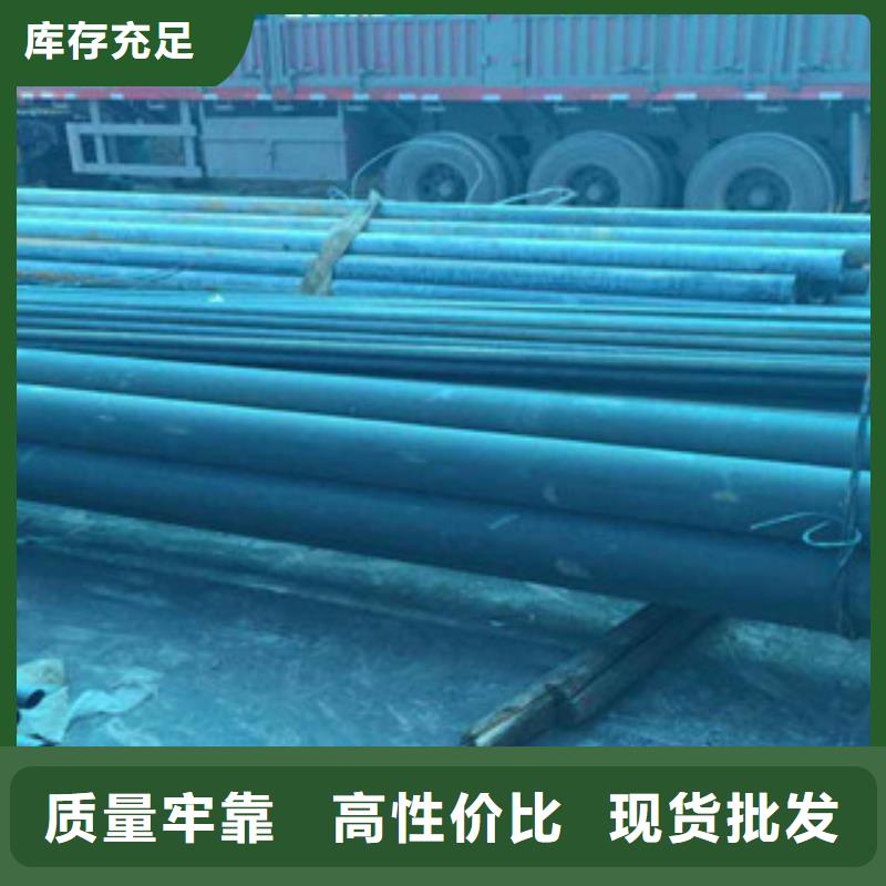 不锈钢管视频-不锈钢管-浩融金属制品厂(玉溪市分公司)服务区域红塔|易门|西双版纳|普洱|昭通|楚雄|红河
