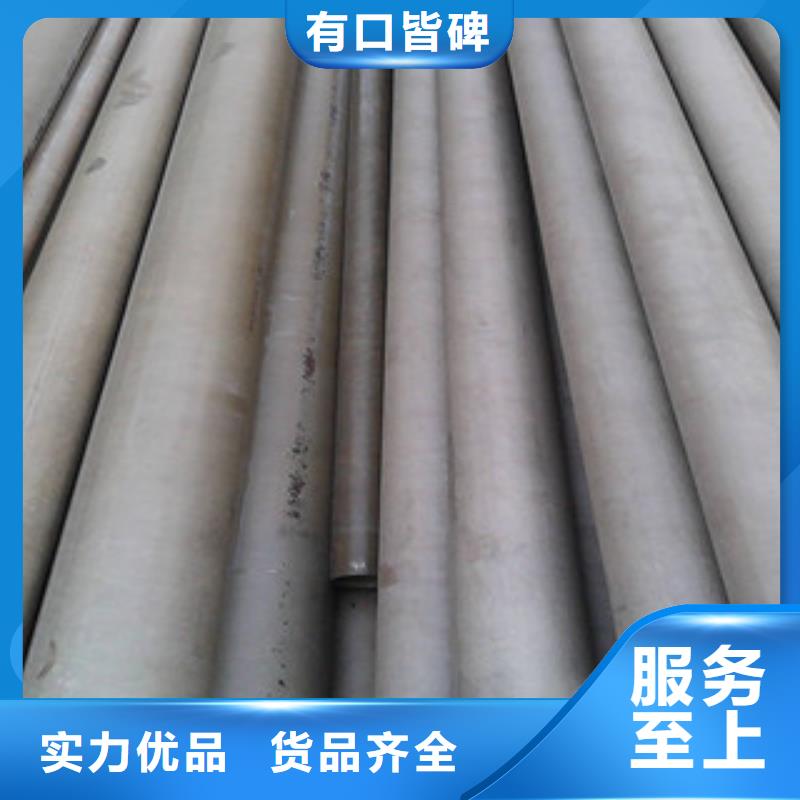 不锈钢管视频-不锈钢管-浩融金属制品厂(玉溪市分公司)服务区域红塔|易门|西双版纳|普洱|昭通|楚雄|红河