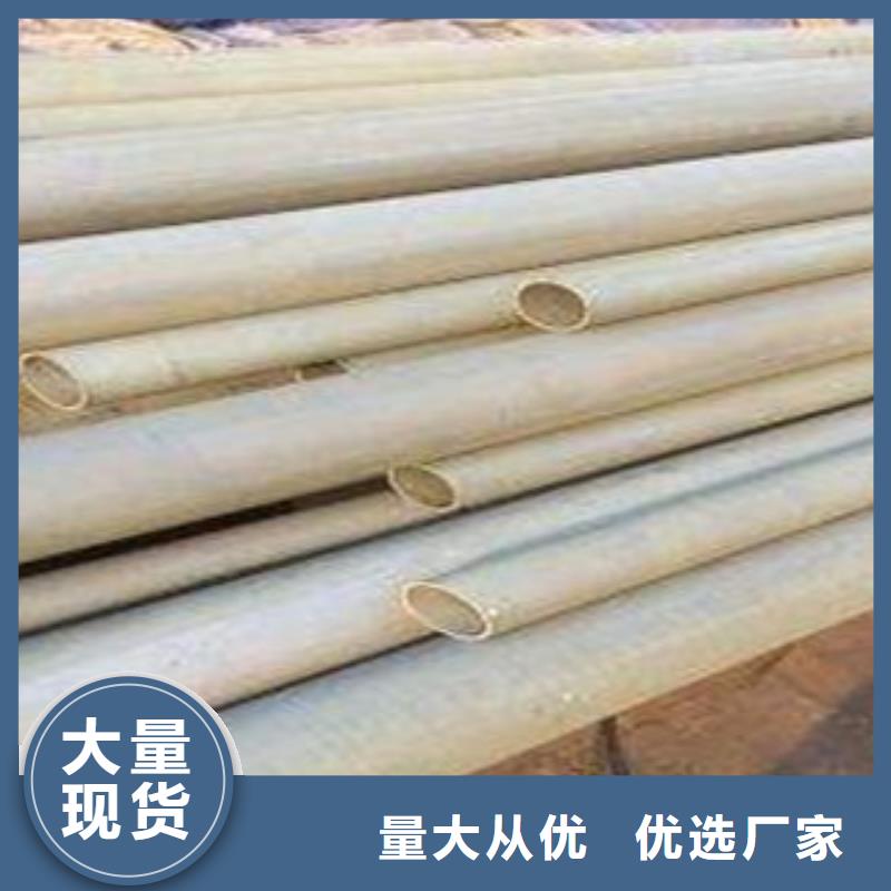 不锈钢管-视频-不锈钢管-浩融金属制品厂(盐城市分公司)服务区域阜宁|滨海|无锡|镇江|徐州|南京|宿迁|淮安