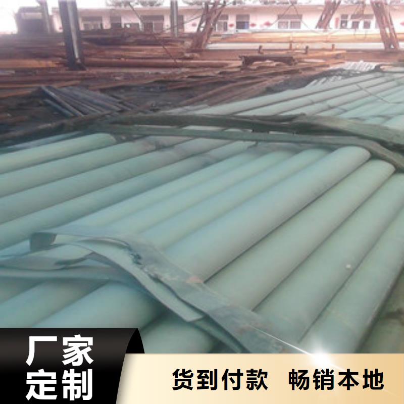 酸洗磷化无缝钢管不锈钢管厂家工艺先进