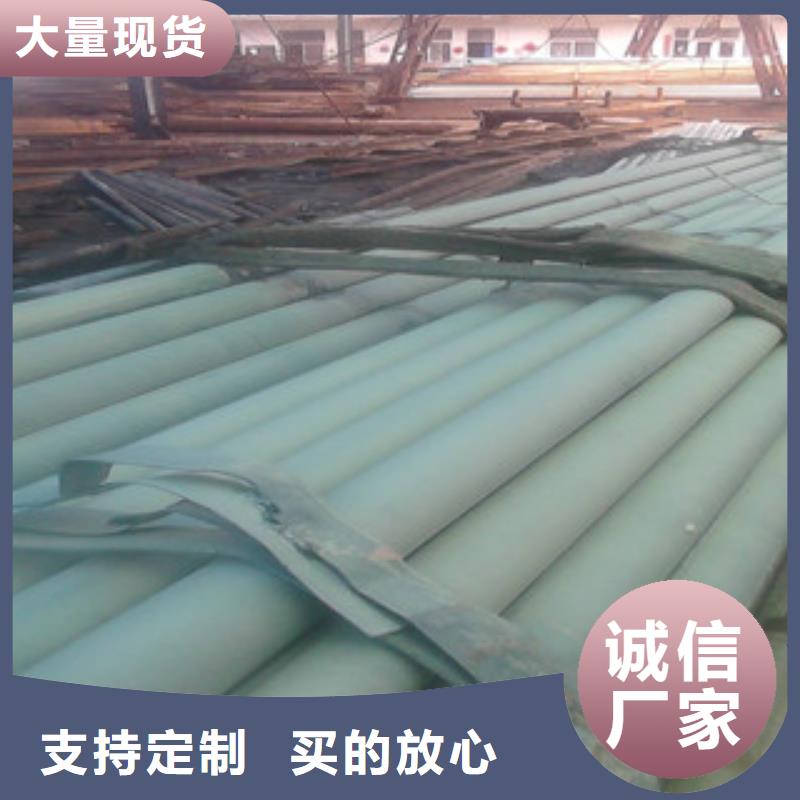 不锈钢管-视频-不锈钢管-浩融金属制品厂(盐城市分公司)服务区域阜宁|滨海|无锡|镇江|徐州|南京|宿迁|淮安