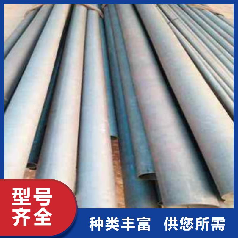 酸洗磷化无缝钢管不锈钢管厂家工艺先进