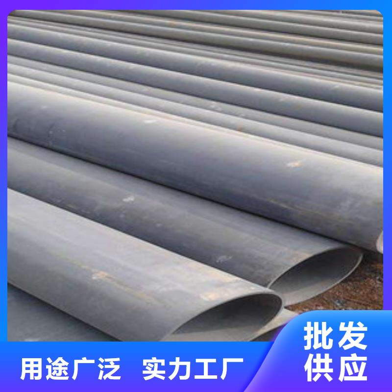 酸洗磷化无缝钢管不锈钢管厂家工艺先进