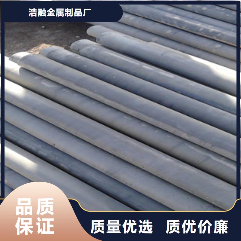 酸洗磷化无缝钢管不锈钢管厂家工艺先进