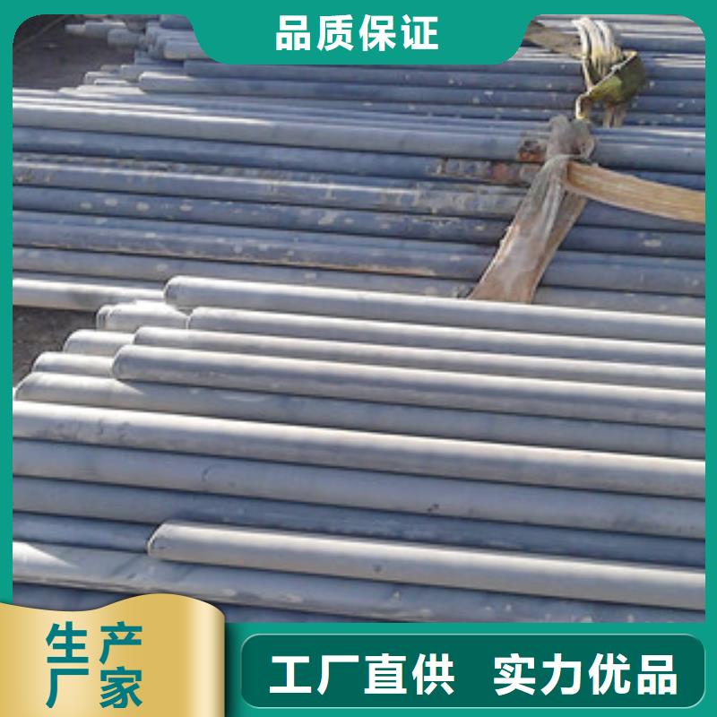 不锈钢管视频-不锈钢管-浩融金属制品厂(玉溪市分公司)服务区域红塔|易门|西双版纳|普洱|昭通|楚雄|红河
