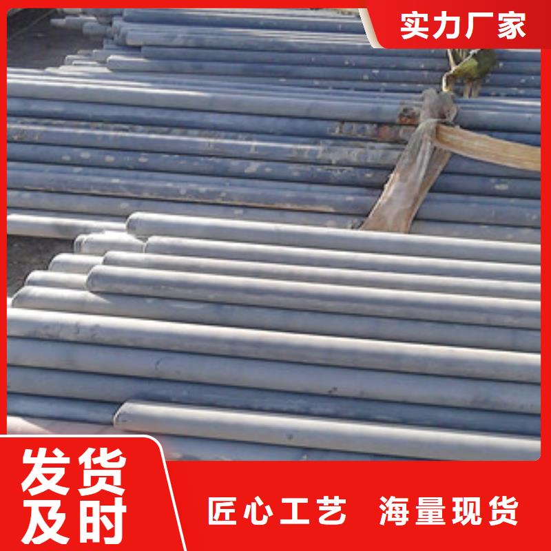 酸洗磷化无缝钢管不锈钢管厂家工艺先进