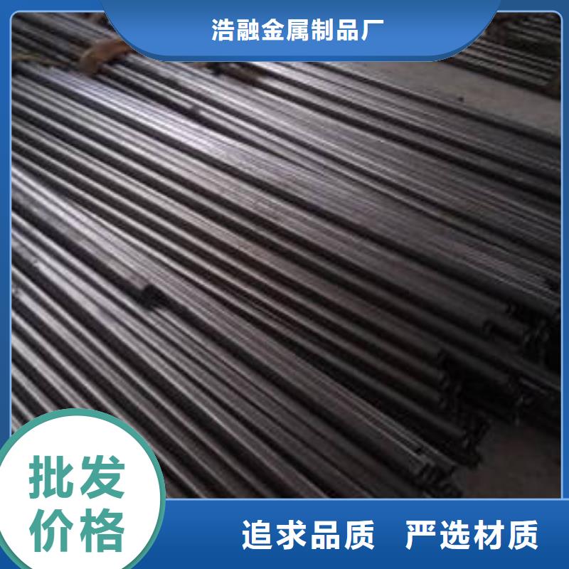 精密钢管-镀锌管厂家现货供应