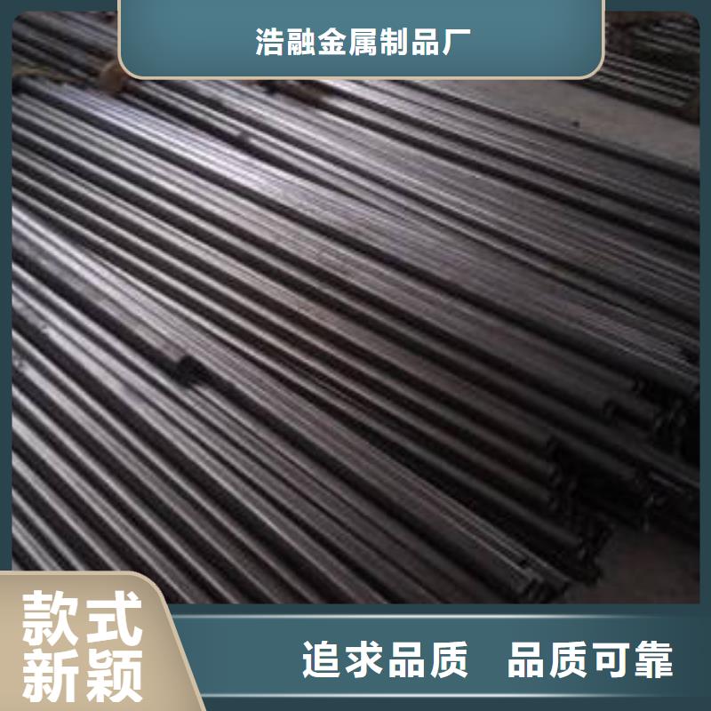 精密钢管_精密无缝钢管厂家新品