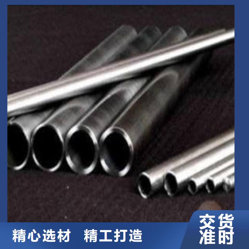 【精密钢管,镀锌管服务周到】