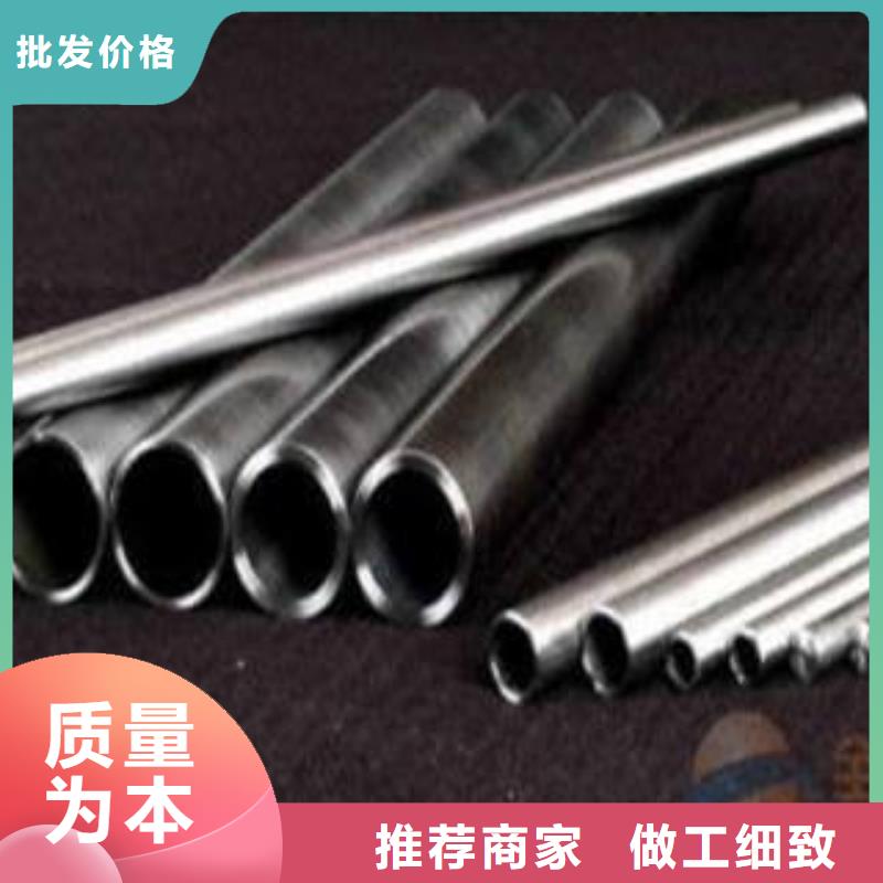 精密钢管不锈钢管甄选好厂家