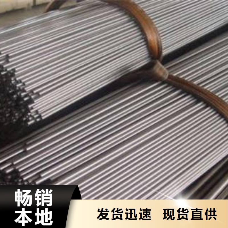 不锈钢管视频-贵州省黔东南市|镇远|施秉|黔西南|六盘水|贵阳|安顺|黔南|遵义|毕节不锈钢管-浩融