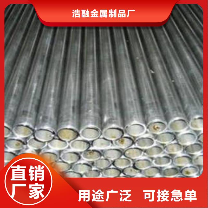 精密钢管镀锌管拒绝中间商