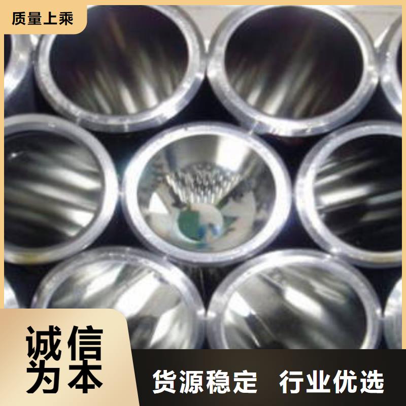不锈钢管视频-贵州省黔东南市|镇远|施秉|黔西南|六盘水|贵阳|安顺|黔南|遵义|毕节不锈钢管-浩融