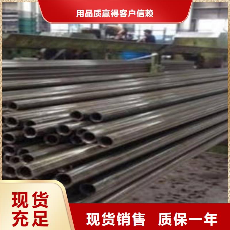 不锈钢管视频-贵州省黔东南市|镇远|施秉|黔西南|六盘水|贵阳|安顺|黔南|遵义|毕节不锈钢管-浩融