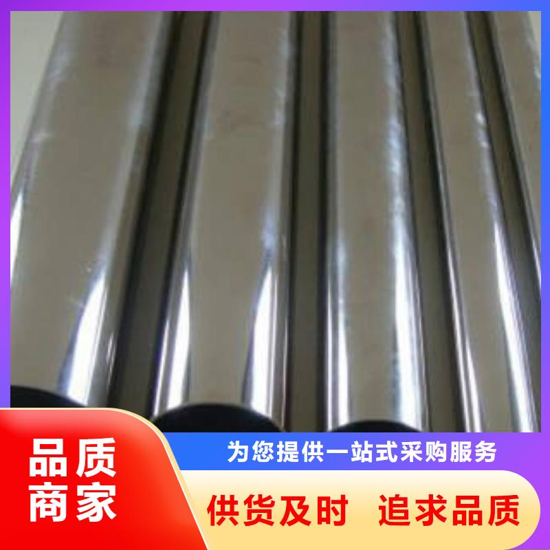 精密钢管-镀锌管厂家现货供应