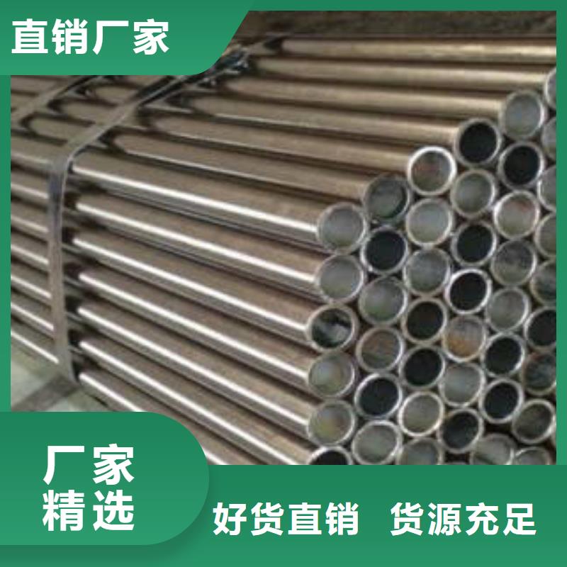 精密钢管,异型钢管多种工艺
