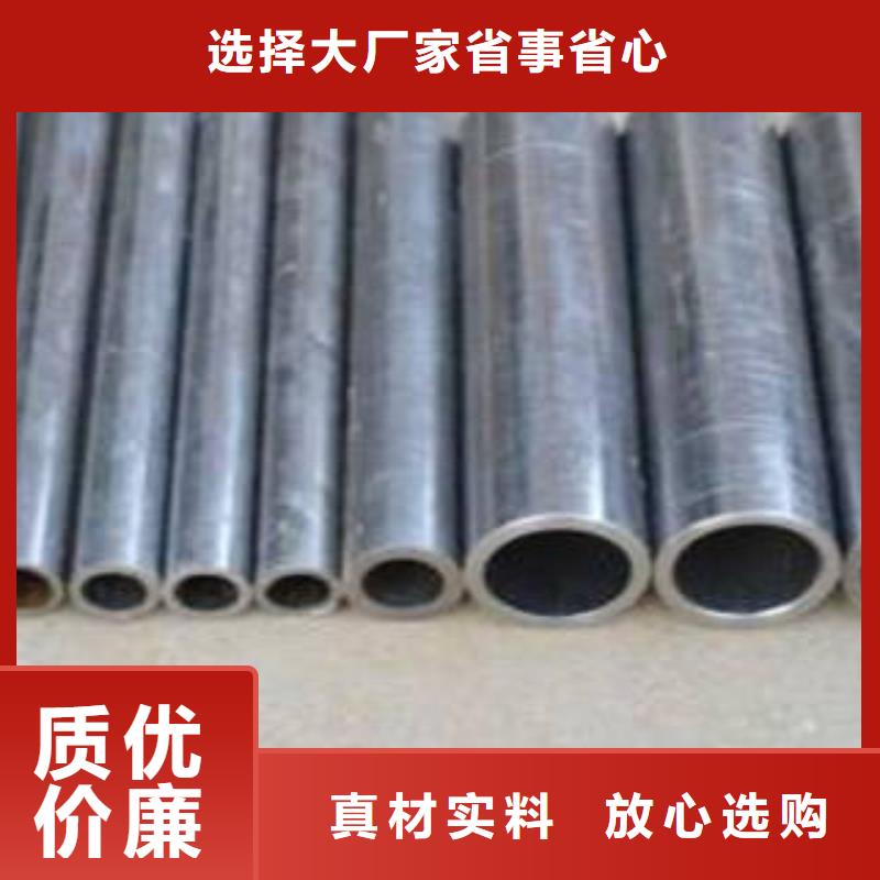 不锈钢管视频-不锈钢管-浩融金属制品厂(连云港市分公司)服务区域海州|灌南|徐州|苏州|镇江|常州|淮安