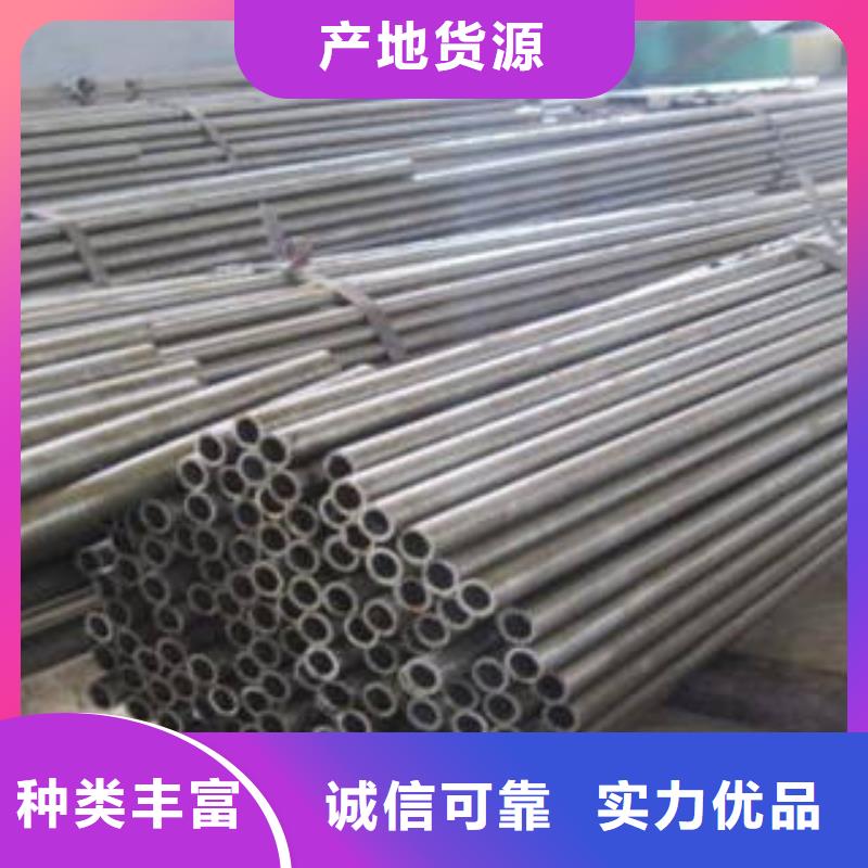 精密钢管,不锈钢管实拍展现