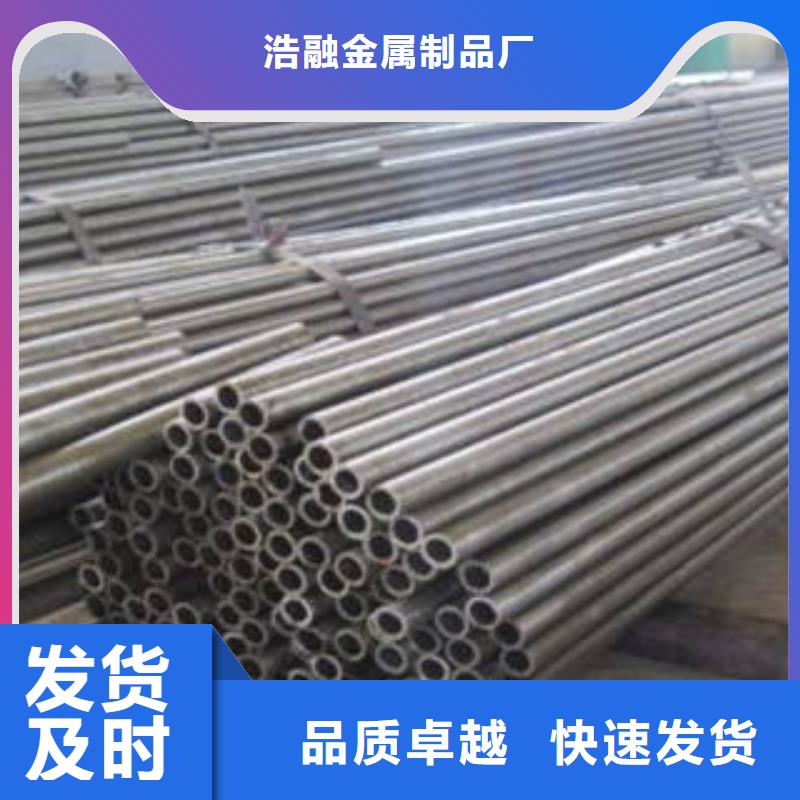 【精密钢管,镀锌管服务周到】