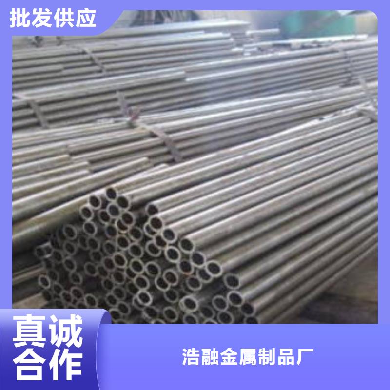 精密钢管,异型钢管多种工艺