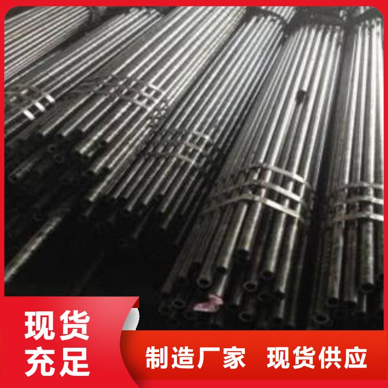 【精密钢管,镀锌管服务周到】