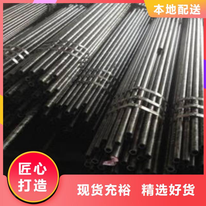 不锈钢管视频-贵州省黔东南市|镇远|施秉|黔西南|六盘水|贵阳|安顺|黔南|遵义|毕节不锈钢管-浩融