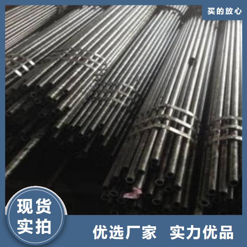 不锈钢管-视频-不锈钢管-青海省海西市果洛|玉树|海北|海东|海南(周边)生产商